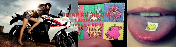 бошки Абдулино