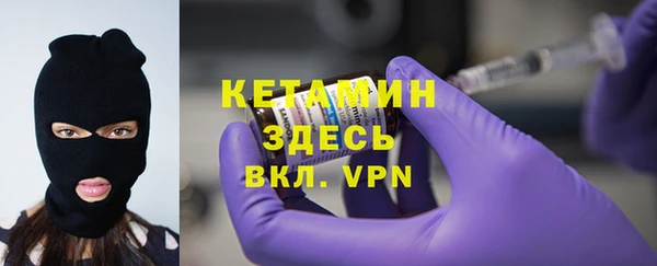 бошки Абдулино