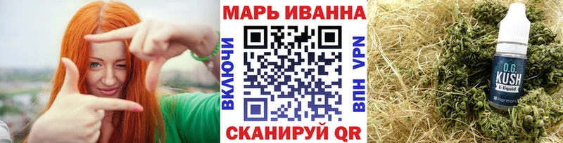 Бошки Шишки LSD WEED  Салават 